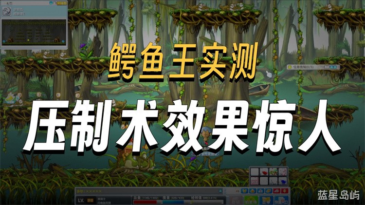 金银岛：冒险者们的起点与枢纽